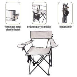 Albastar Soğutuculu ve Bardaklı Kamp Sandalyesi - Thumbnail
