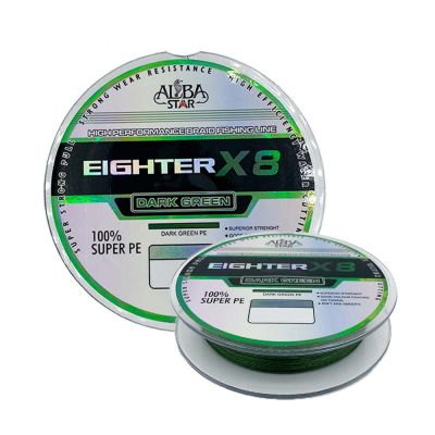 Albastar Eighter 8x İp Misina