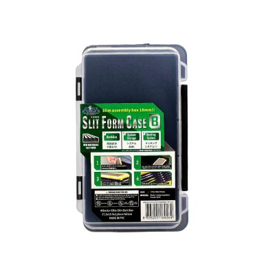 Albastar Elite Slit Form Case B Balıkçı Kutusu - 1