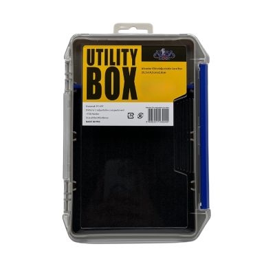 Albastar Elite Utility Series Çok Amaçlı Balıkçılık Aksesuar Kutusu - 3