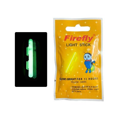 Albastar Firefly Aparatlı Fosforlu Olta Çubuğu