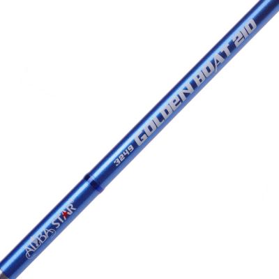 Albastar Golden Boat 3249 Tekne Olta Kamışı - 10
