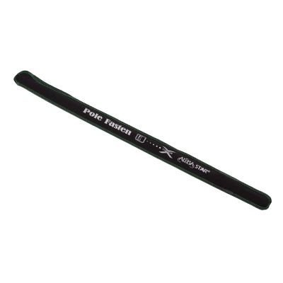 Albastar Pole Fasten 1790 Göl Olta Kamışı - 7