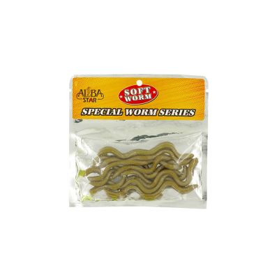 Albastar Soft Special Worm Sahte Kurt - 1