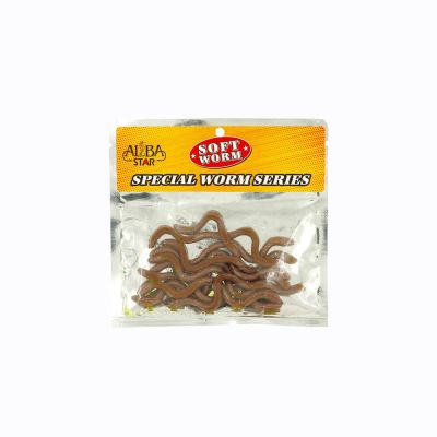 Albastar Soft Special Worm Sahte Kurt - 2