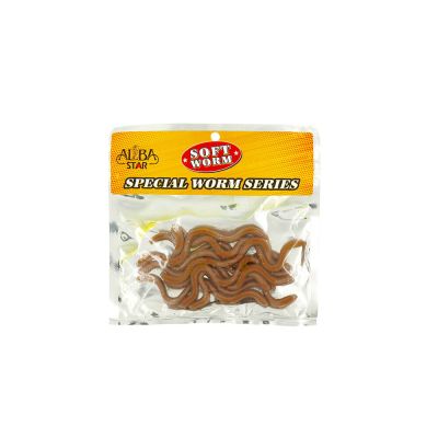 Albastar Soft Special Worm Sahte Kurt - 3