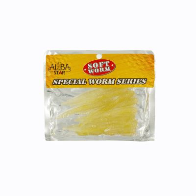 Albastar Special Worm Sahte Kurt - 2