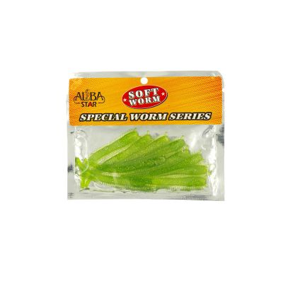Albastar Special Worm Sahte Kurt - 10