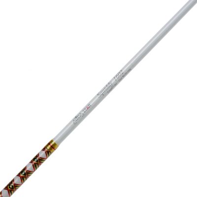 Albastar Squiddy Olta Kamışı - 2