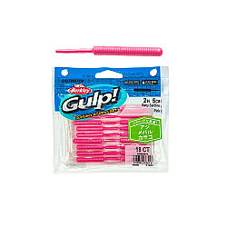 Berkley Gulp Baby Sardine Sahte Yemi - 4