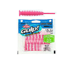 Berkley Gulp Sand Sardine Sahte Yemi - 3