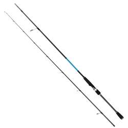 Captain 1347 İntegra Carbo-X 228cm 2 Parça LRF Kamışı 1-7gr Atar - Captain