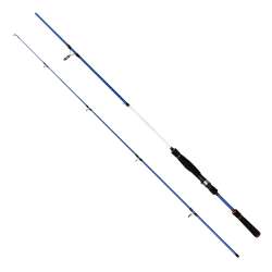 Captain 1376 Cobalt Pro 2 Parça Spin Kamış 12-56gr Atar - Captain