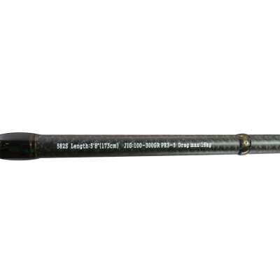 Captain 1410 Deep Game Fuji Jig Kamışı PE3-5 173cm 100-300gr Atar - 4