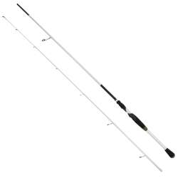 Captain 1450 Fukushi Spin 210cm 2 Parça Lrf Kamışı 2-12GR Atar - Captain