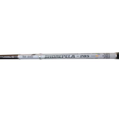 Captain 1474 Shore Pela 285cm 2 Parça Shore Jig Kamışı 40-80gr Atar - 5