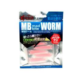 Captain 3518 Mad Bite Earth Worm 4 cm Aromalı LRF Silikon Yem 8li Set - 5