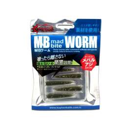 Captain 3518 Mad Bite Earth Worm 4 cm Aromalı LRF Silikon Yem 8li Set - 11