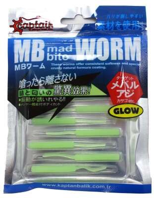 Captain 3520 Mini Worm Floating 5 cm Aromalı LRF Silikon Yem 10lu - 3