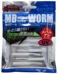 Captain 3520 Mini Worm Floating 5 cm Aromalı LRF Silikon Yem 10lu - 4