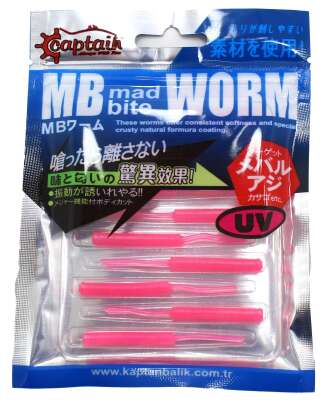Captain 3520 Mini Worm Floating 5 cm Aromalı LRF Silikon Yem 10lu - 5