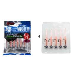 Captain 3521 Mini Worm 45cm Jig Headli LRF Silikon Yem 5li SET - 6