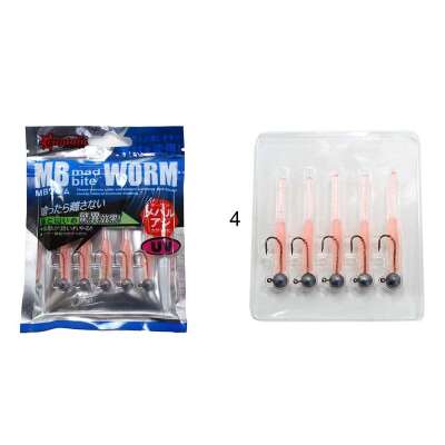 Captain 3521 Mini Worm 45cm Jig Headli LRF Silikon Yem 5li SET - 6