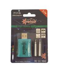 Captain 7113 Fosfor ve Şamandra Pili İçin Pil Şarj Kiti USB li - Captain
