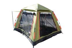 Captain Kamp Çadırı 7310 Tenteli Kolay Kurulan 215X215X145cm - 4
