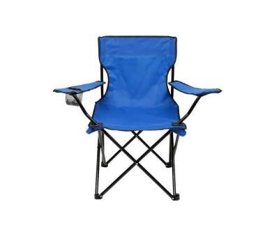 Captain Kamp Sandalyesi İthal Katlanır Bardaklı Koltuk - 1