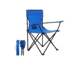 Captain Kamp Sandalyesi İthal Katlanır Bardaklı Koltuk - 2