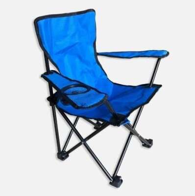 Captain Kamp Sandalyesi İthal Katlanır Bardaklı Koltuk - 3