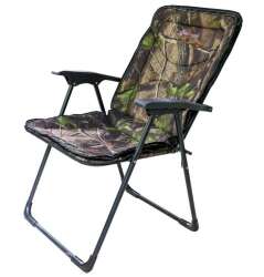 Captain Kamp Sandalyesi Lüx Sünger Petli Katlanır Koltuk - Captain