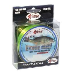 Captain Kyoto Surf 300mt Monofilament Misina Sarı - 2