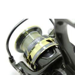 Captain Trophy LRF Makinesi 7+1 BB - 4