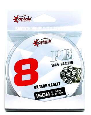 Captain X8 Kadett Tech PE 8 Örgü Spin İpi 150mt Dark Green - 1