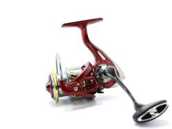 Captain Zeus 2500 Spin Makine 7+1 BB - Captain