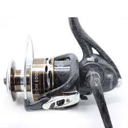 Captain Zion Tekne Makinesi 3 BB - 3