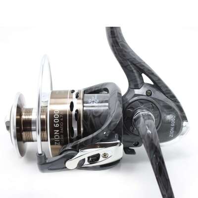 Captain Zion Tekne Makinesi 3 BB - 3