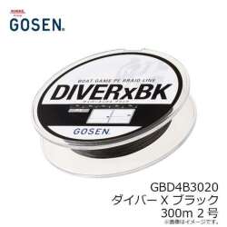 Gosen Diver-X BK Bot Game PE 4 Örgü 300mt Black Line - 2