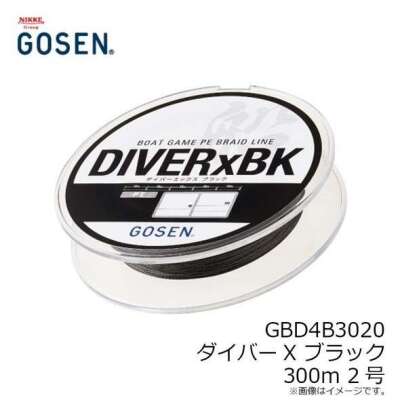 Gosen Diver-X BK Bot Game PE 4 Örgü 300mt Black Line - 2