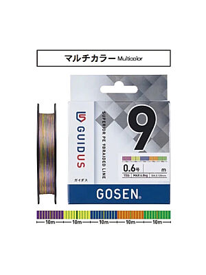 Gosen Guidus X9 İp Misina - 1