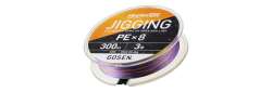 Gosen Jigging Answer PE 8 Örgü Jig ve Tai Rubber İpi 300mt Multi - 3