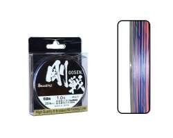 Gosen W8 Casting PE 8 Örgü Spin İp Misina 150mt Multi Color - 4