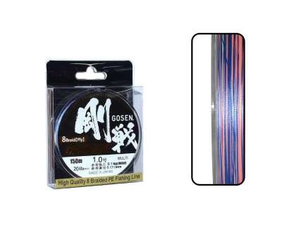 Gosen W8 Casting PE 8 Örgü Spin İp Misina 150mt Multi Color - 4