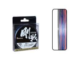 Gosen W8 Casting PE 8 Örgü Spin İp Misina 150mt Multi Color - 5