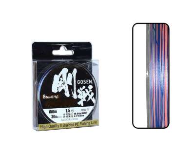 Gosen W8 Casting PE 8 Örgü Spin İp Misina 150mt Multi Color - 6
