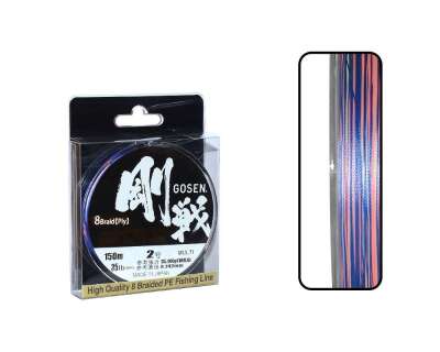 Gosen W8 Casting PE 8 Örgü Spin İp Misina 150mt Multi Color - 7