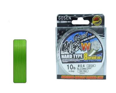 Gosen W8 Hard Type PE 8 Örgü Spin İp Misina 150mt Açık Yeşil - 2