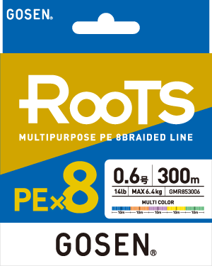 Gosen X8 Roots PE 8 Örgü Spin İp Misina 300mt Multi Color - 1
